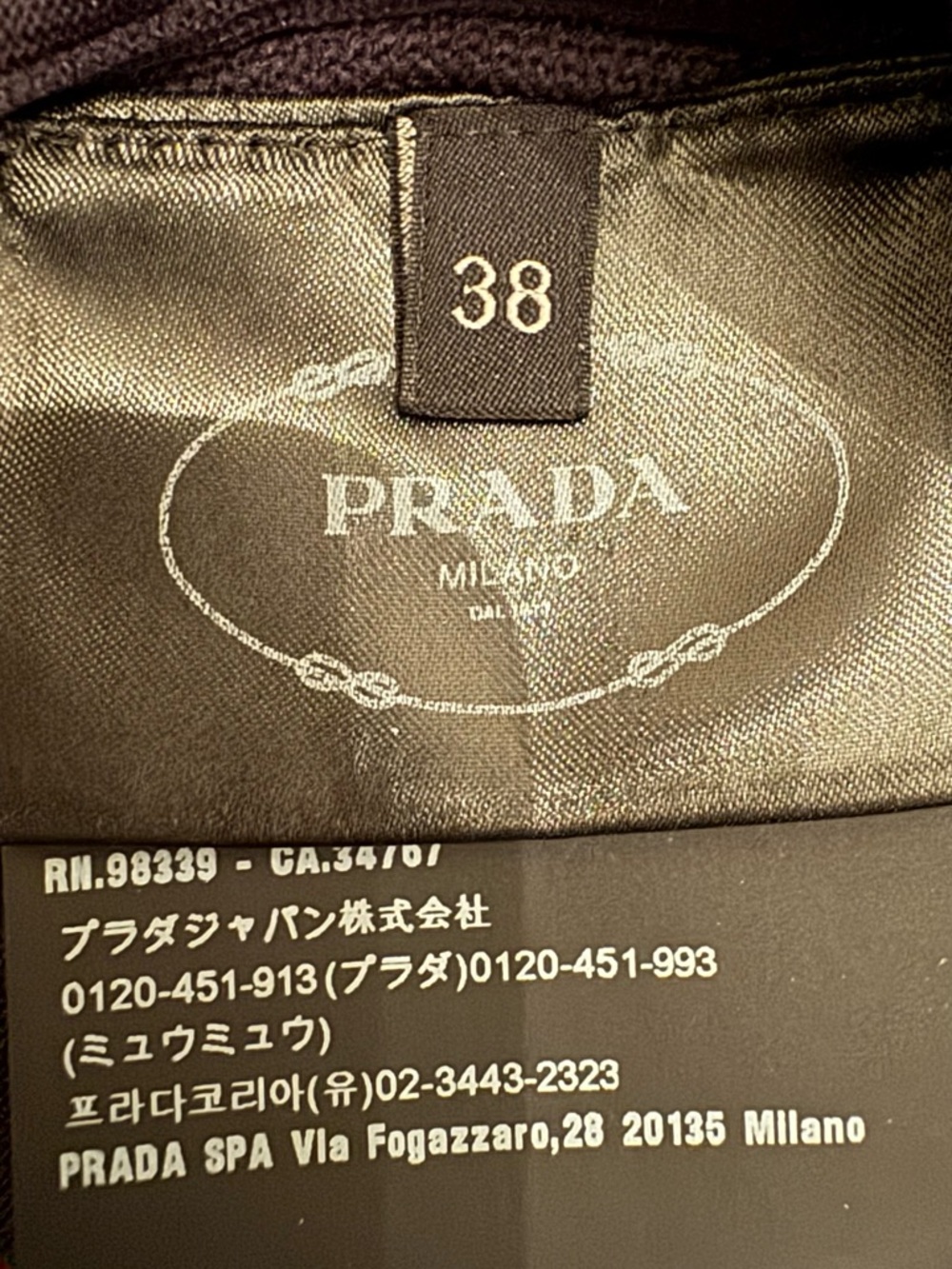 Prada Linea Rossa Black Cropped Zip Vest - Picture 5 of 5